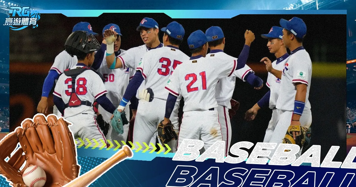 博思软件杯,北京棋牌赛,事盛大启幕,万博manbetx体育平台,万博体育官网,万博体育app下载,ManBetX,SPORTS