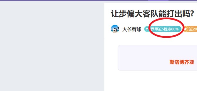 山东泰山再,遭亚冠重罚,五次违规,万博manbetx体育平台,万博体育官网,万博体育app下载,ManBetX,SPORTS