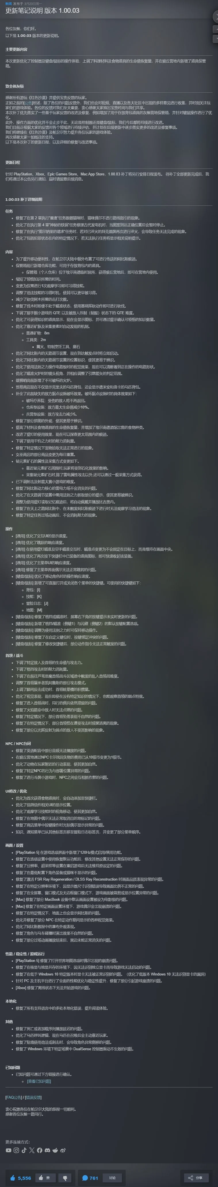 光影捕捉,无手摄影师,展现运动风,万博manbetx体育平台,万博体育官网,万博体育app下载,ManBetX,SPORTS