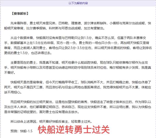公司,估值飙至,月翻四倍仍,万博manbetx体育平台,万博体育官网,万博体育app下载,ManBetX,SPORTS