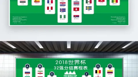 万博manbetx体育平台