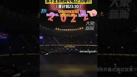 万博manbetx体育平台