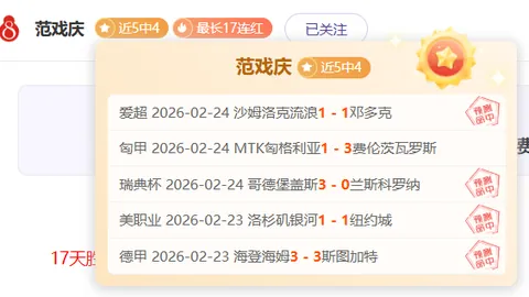以方被哈马斯指控在停火协议人道内容执行上故意延迟