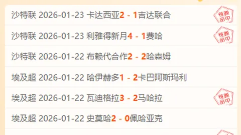 尹天琪领跑泰国LPGA赛第三轮，超越岩井明爱，殷若宁暂列第19位