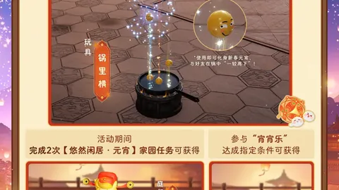 “凯尔特人神射手三分命中率逆袭四成，投篮手感火爆到令人瞠目结舌！”