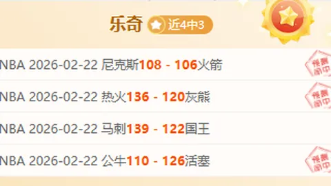 健美达人篮球场挑战，常规防守失效！