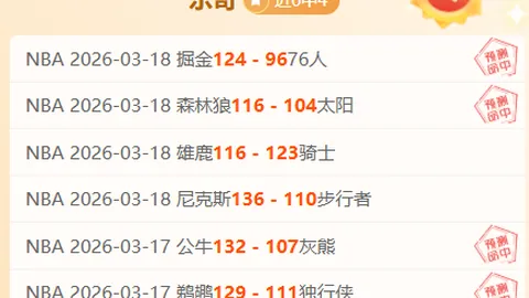 万博manbetx体育平台