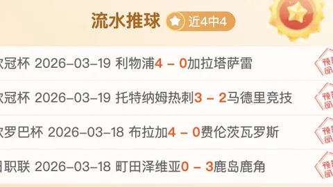 万博manbetx体育平台