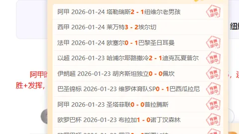 万博manbetx体育平台