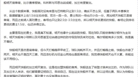 AI公司Kimi估值飙至1200亿，3月翻四倍仍逊同行B站