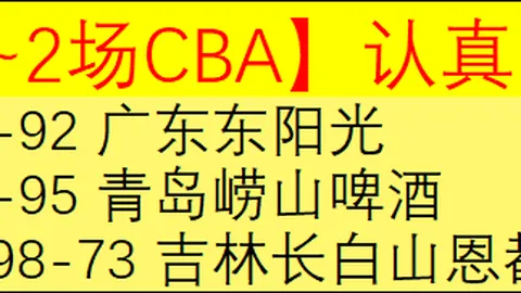 绝区零27版本前瞻：抽卡概率解析