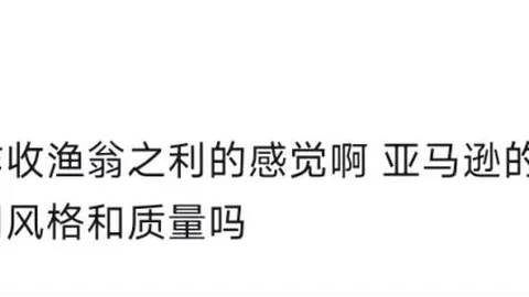 2026最新喜讯今晨激战5连胜，全力冲刺下一胜